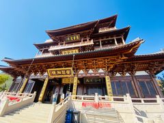-径山寺
