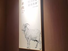 -老家水饺濮阳菜(巴黎街店)