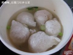 -原巷口鱼丸店(龙头路外卖店)
