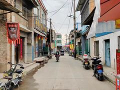 -吕家米皮