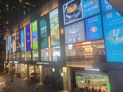 -布吉佳兆业广场