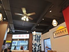 -官塘鱻鱻鱼生