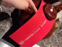 经典黄焖绿色甲鱼-2046湘味厨房(深圳湾店)