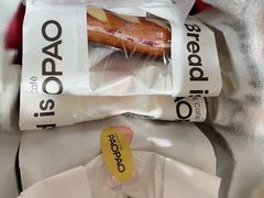 云南玫瑰乳酪碱水棒-PAOPAO Bakery&Café(港汇店)