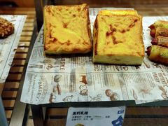 高钙乳酪-依茉朵(锦秋新天地店)