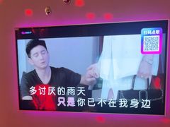 -音乐派KTV(银泰城店)