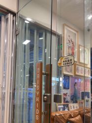 -倾城宝贝儿童摄影(新辰里酒仙桥店)