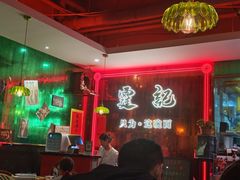 -霆记海鲜·只为这碗面(滨江店)