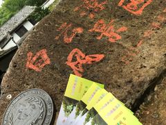-白云源风景区