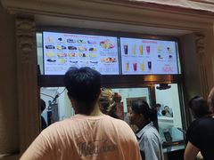 门面-美肴冰品·汉堡·牛腩饭(总店)