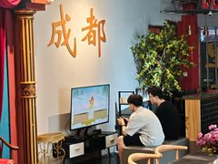 -里堂派对·独栋团建聚会小院轰趴馆(三圣乡店)