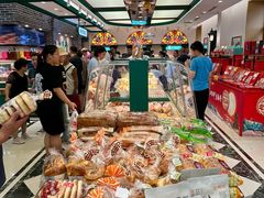 -老鼎丰(靖宇街总店)