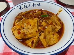 -笨豆腐居民楼菜馆•江西小炒(天津开发区店)