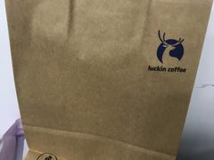 -瑞幸咖啡(艺树家工场店)