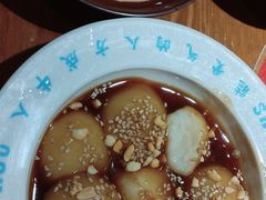 -受气牛肉·重庆耙牛肉(来福士店)