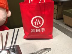 -海底捞火锅(万达广场店)