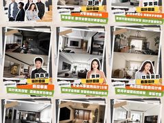 -翼森原创设计·全案实景落地