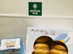 -仟吉(大溪地店)