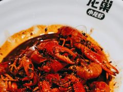 至尊油焖大虾-龙巢盱眙龙虾·牛蛙·烧烤宵夜(八卦岭店)