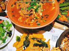 -云海肴·汽锅鸡·云南菜(高德置地店)