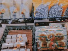 -Caidie Bakery采蝶轩(百越店)