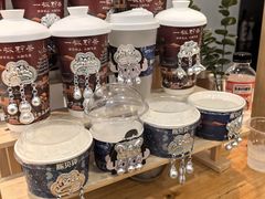 -一杯黔茶(西江千户苗寨古街店)