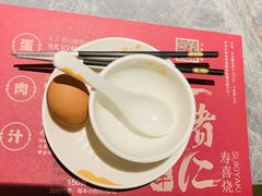 -一绪に寿喜烧(虹悦城店)