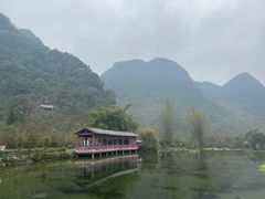 -靖西鹅泉风景区