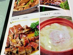 -好妈王饺子(滂江街店)