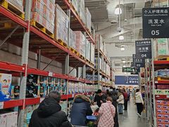 -山姆会员商店(亦庄创意生活广场店)