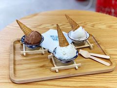-歎雪糕低糖低脂Gelato冰淇淋