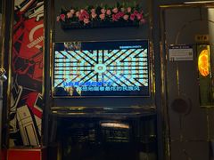 -INLOVE KTV(文一店)