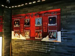 -梦游沉浸式古风剧场·春风一度楼(车公庙店)