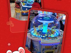 -汤姆熊欢乐世界 · 弹珠机(销品茂店)