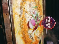 -匠子烤鱼(海口国贸中心友谊阳光城艺龙酒店店)