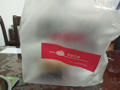 -苹果花园(桂林路店)