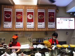 -樊阿姨•肉夹馍•手工面(嘉禾望岗店)