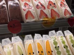 -Fruwich果明治(西单更新场店)