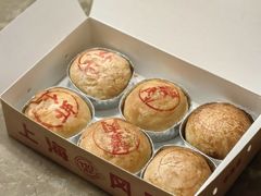 -泰康食品(南京东路店)