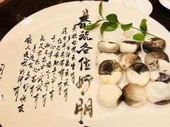 -同乐经典(乌节路店)