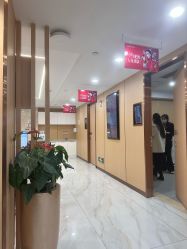 -南京康美美容医院·旗舰店