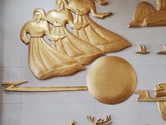 -诺敏塔拉奶茶-布里亚特包子-手把肉(锦都会店)