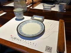 -石葵(锦业时代店)