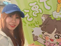-凤凰汇购物中心