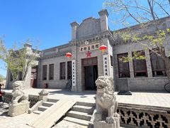 -镇北堡西部影城