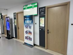 -大连何氏眼科医院