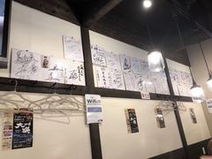 -札幌二条市场 大矶(本店)