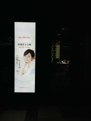 -琅悦月子会所(济南旗舰店)