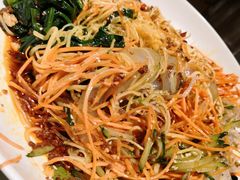 家凉-奇滋豆味(南十四道街店)
