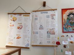 -慢熟面包店bud bread(孩儿巷店)